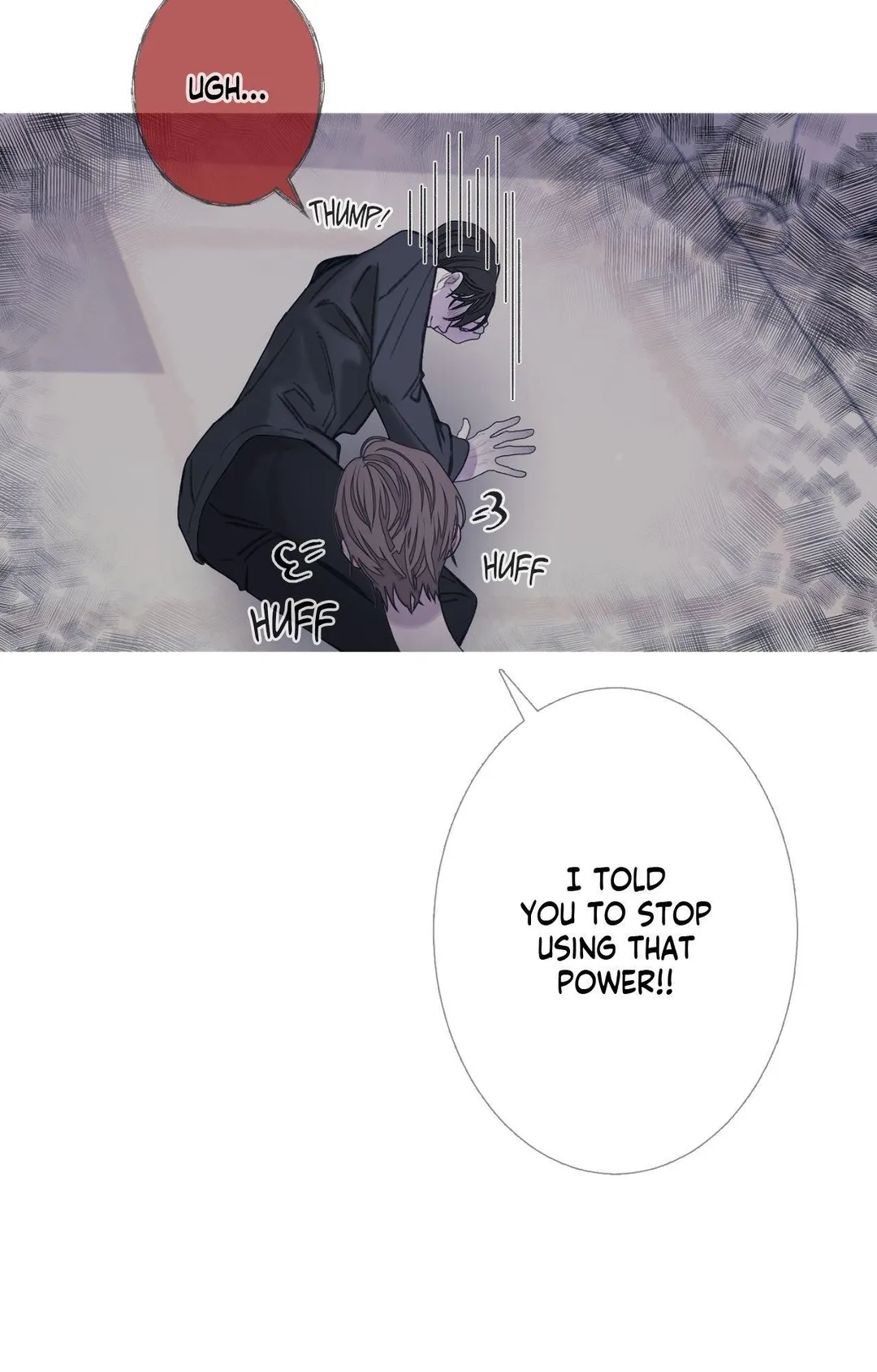 Ghost Gate - Chapter 85 Page 59