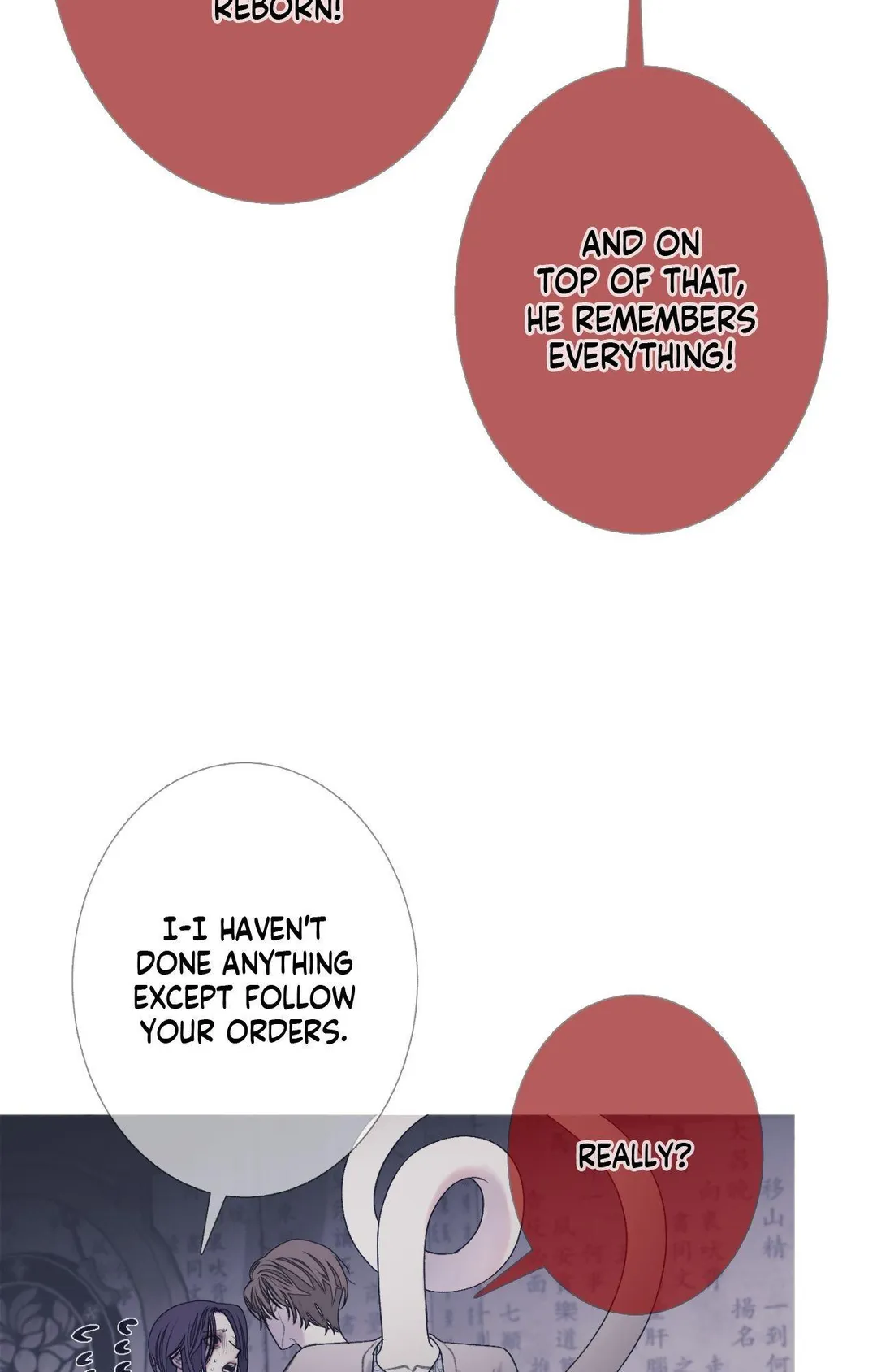 Ghost Gate - Chapter 85 Page 65