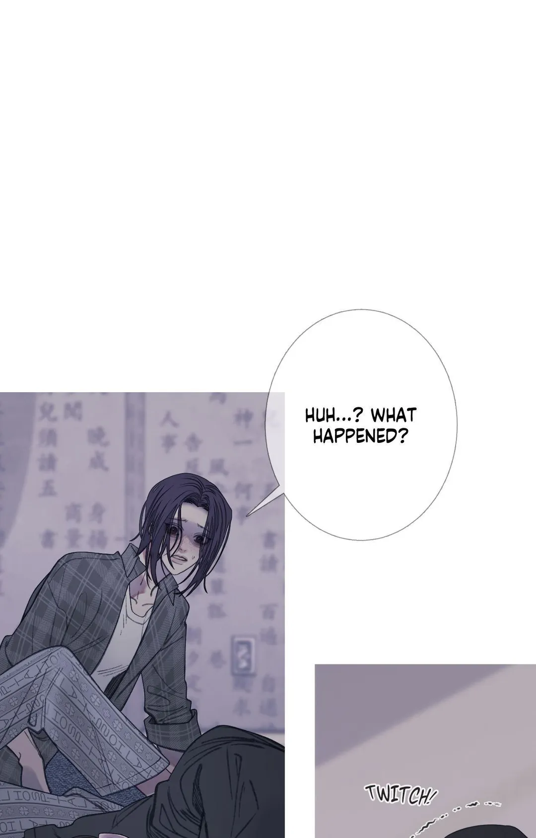 Ghost Gate - Chapter 86 Page 3