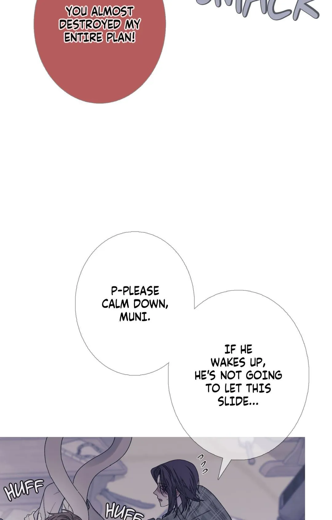 Ghost Gate - Chapter 86 Page 8