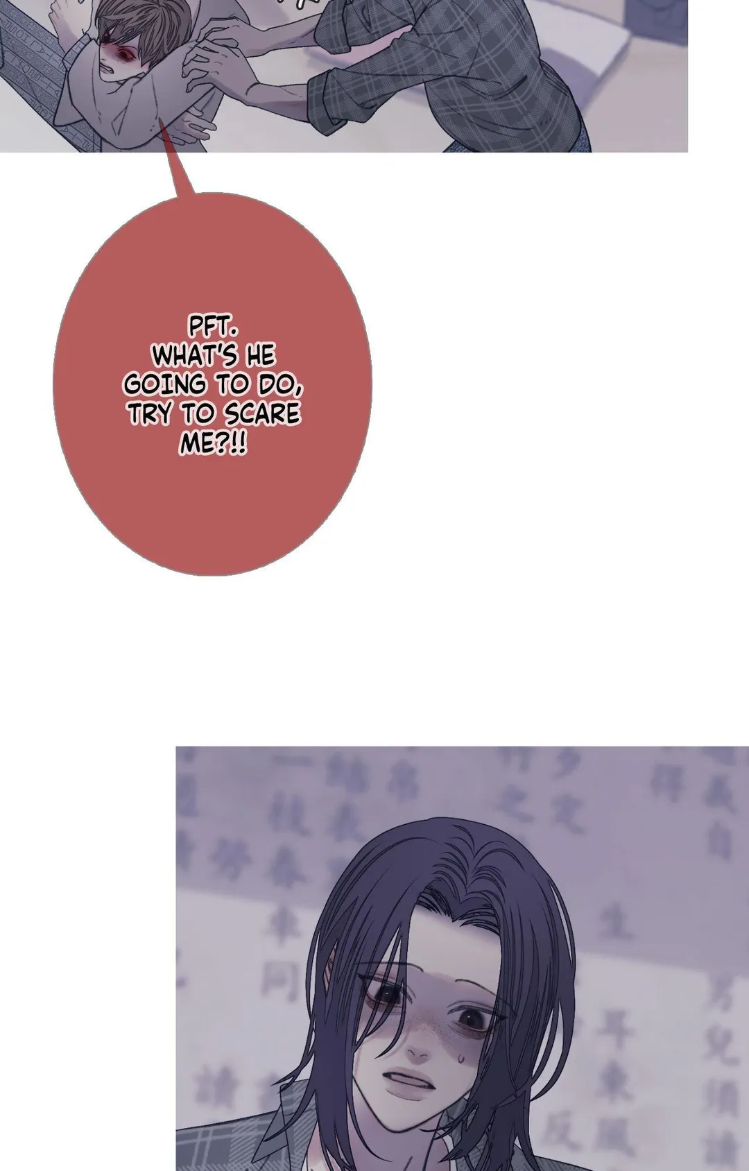 Ghost Gate - Chapter 86 Page 9