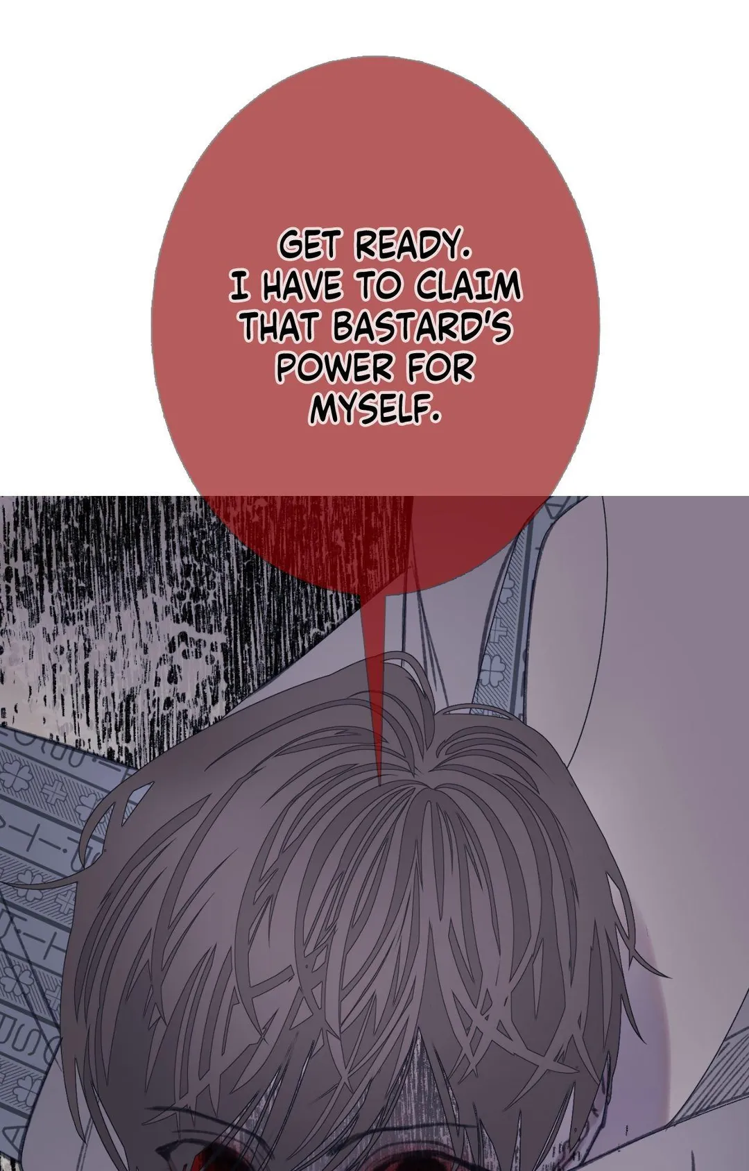 Ghost Gate - Chapter 86 Page 11