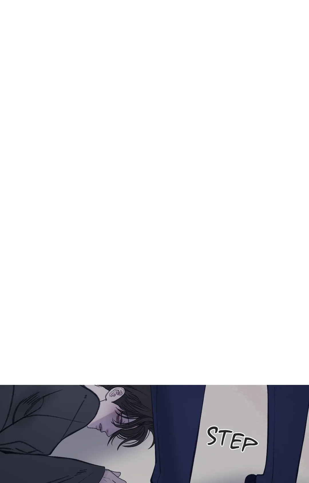 Ghost Gate - Chapter 86 Page 22