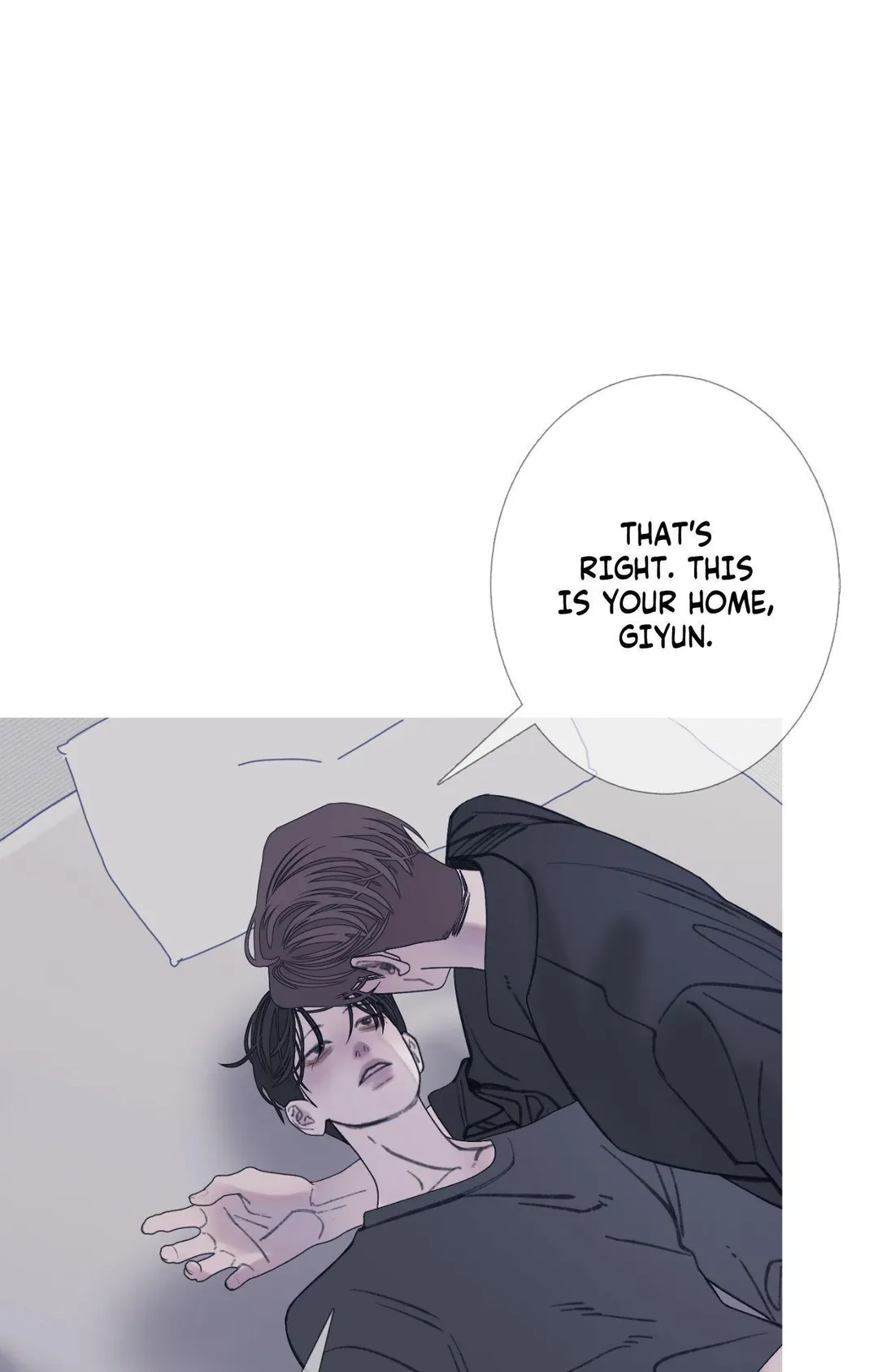 Ghost Gate - Chapter 86 Page 41