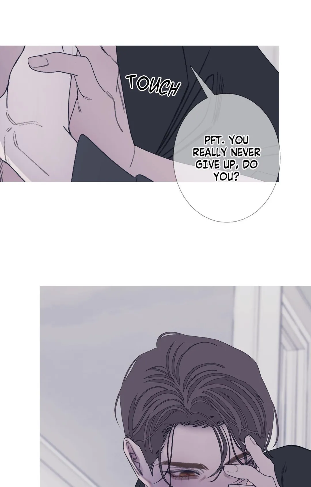 Ghost Gate - Chapter 86 Page 50
