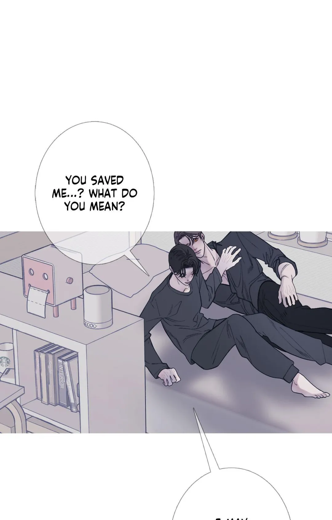 Ghost Gate - Chapter 86 Page 52