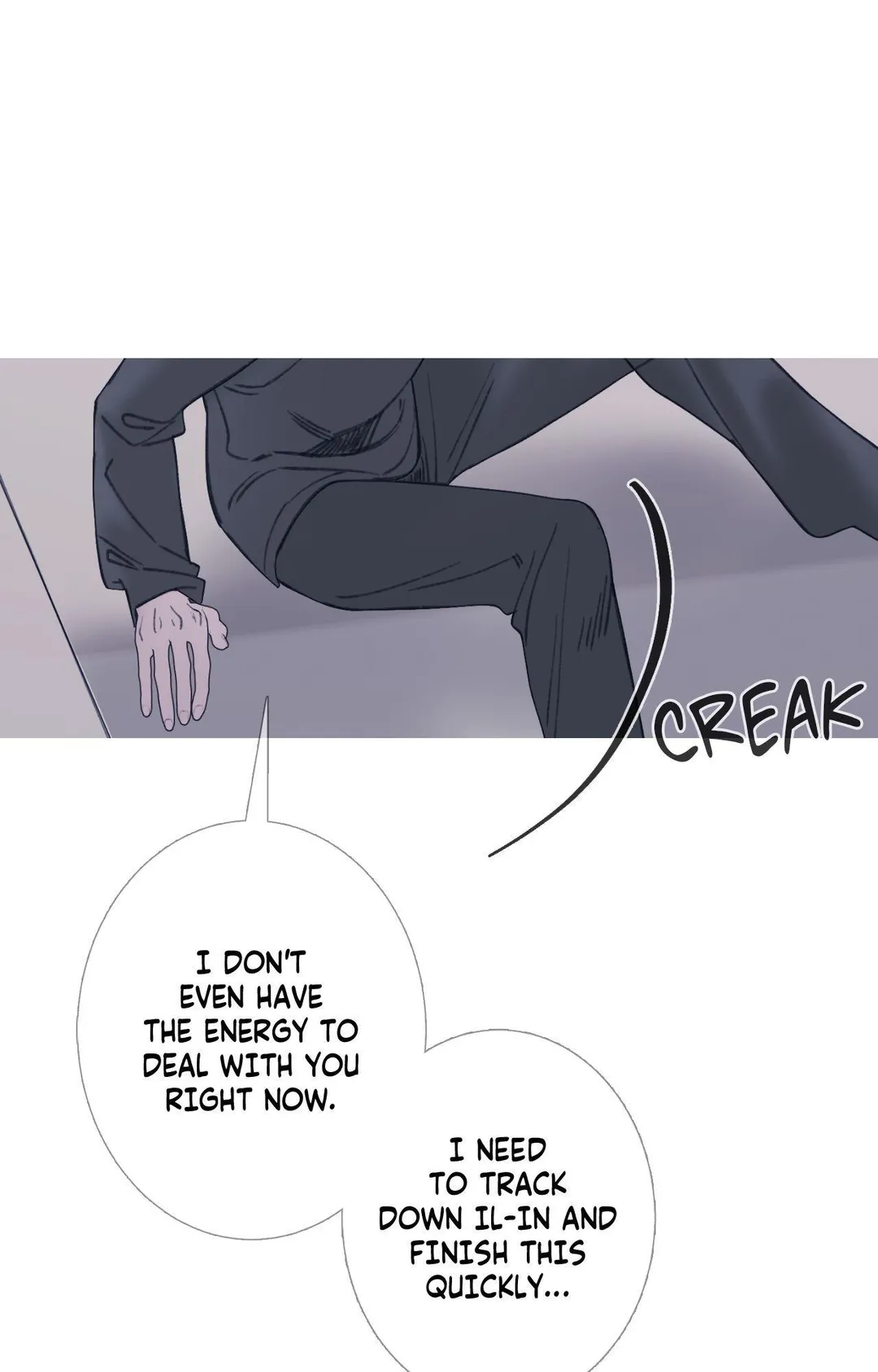 Ghost Gate - Chapter 86 Page 58