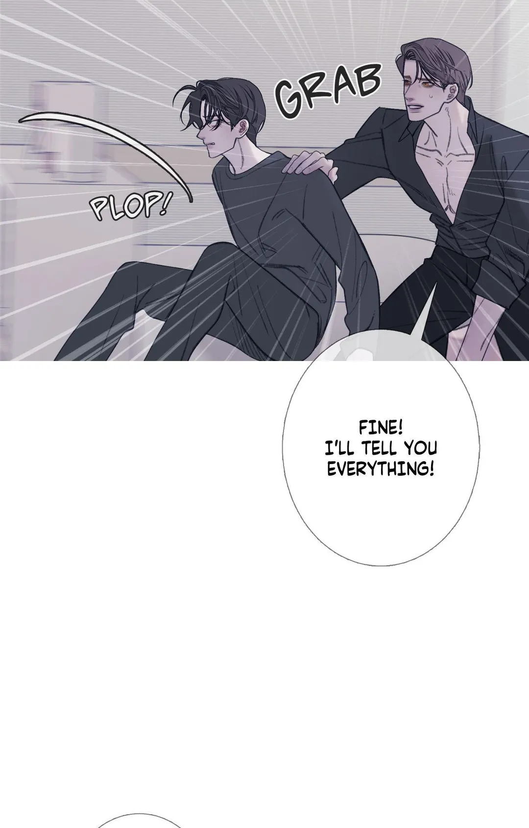 Ghost Gate - Chapter 86 Page 60