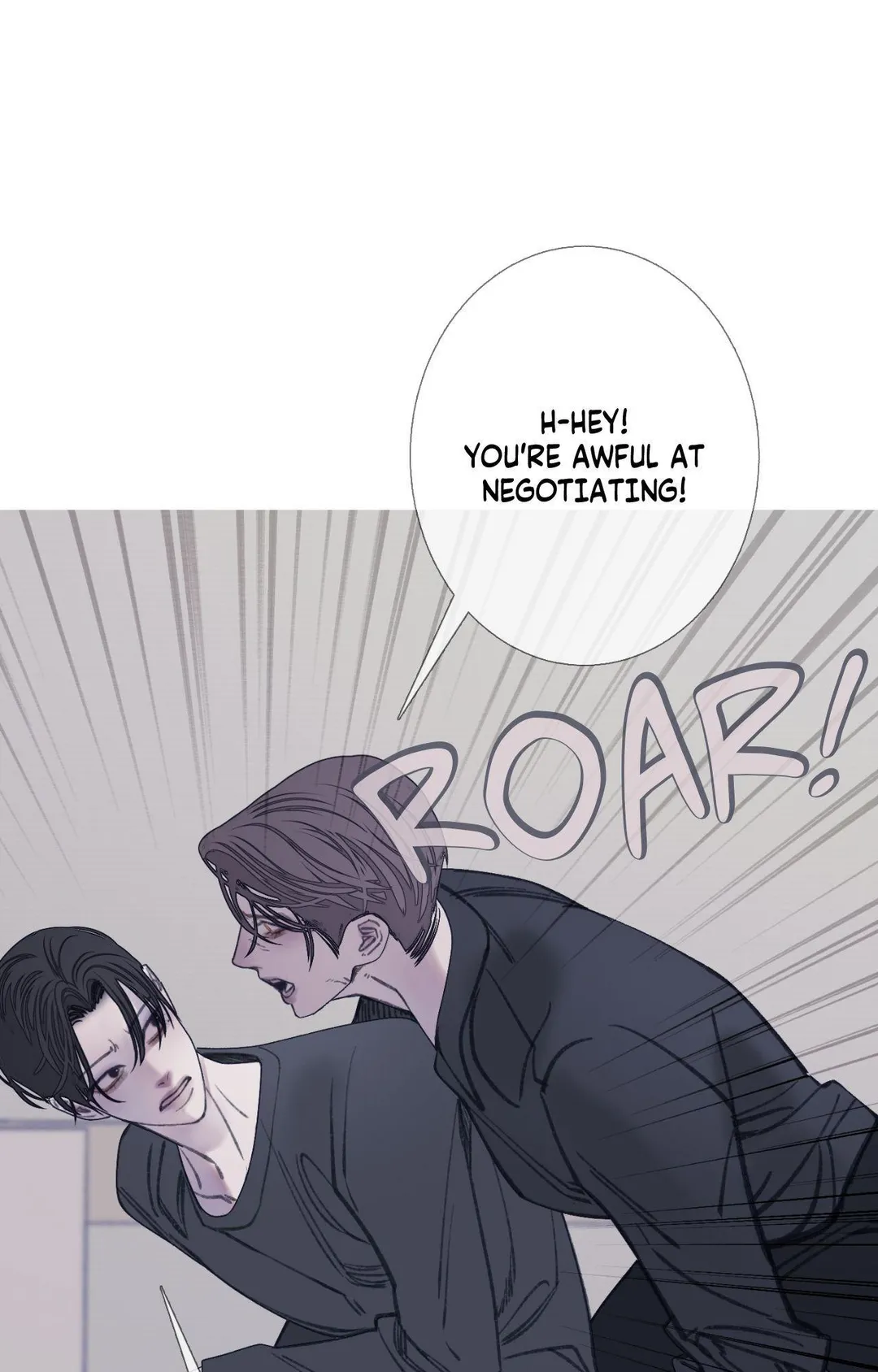 Ghost Gate - Chapter 86 Page 63