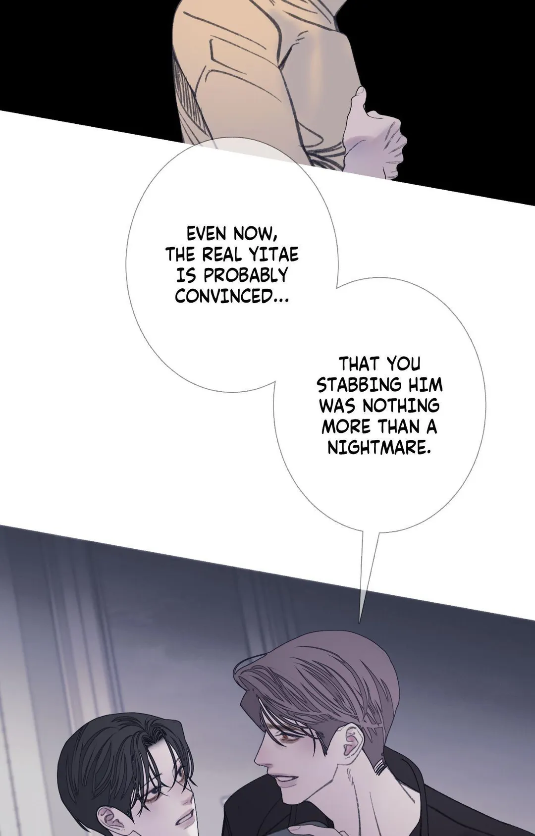 Ghost Gate - Chapter 86 Page 76