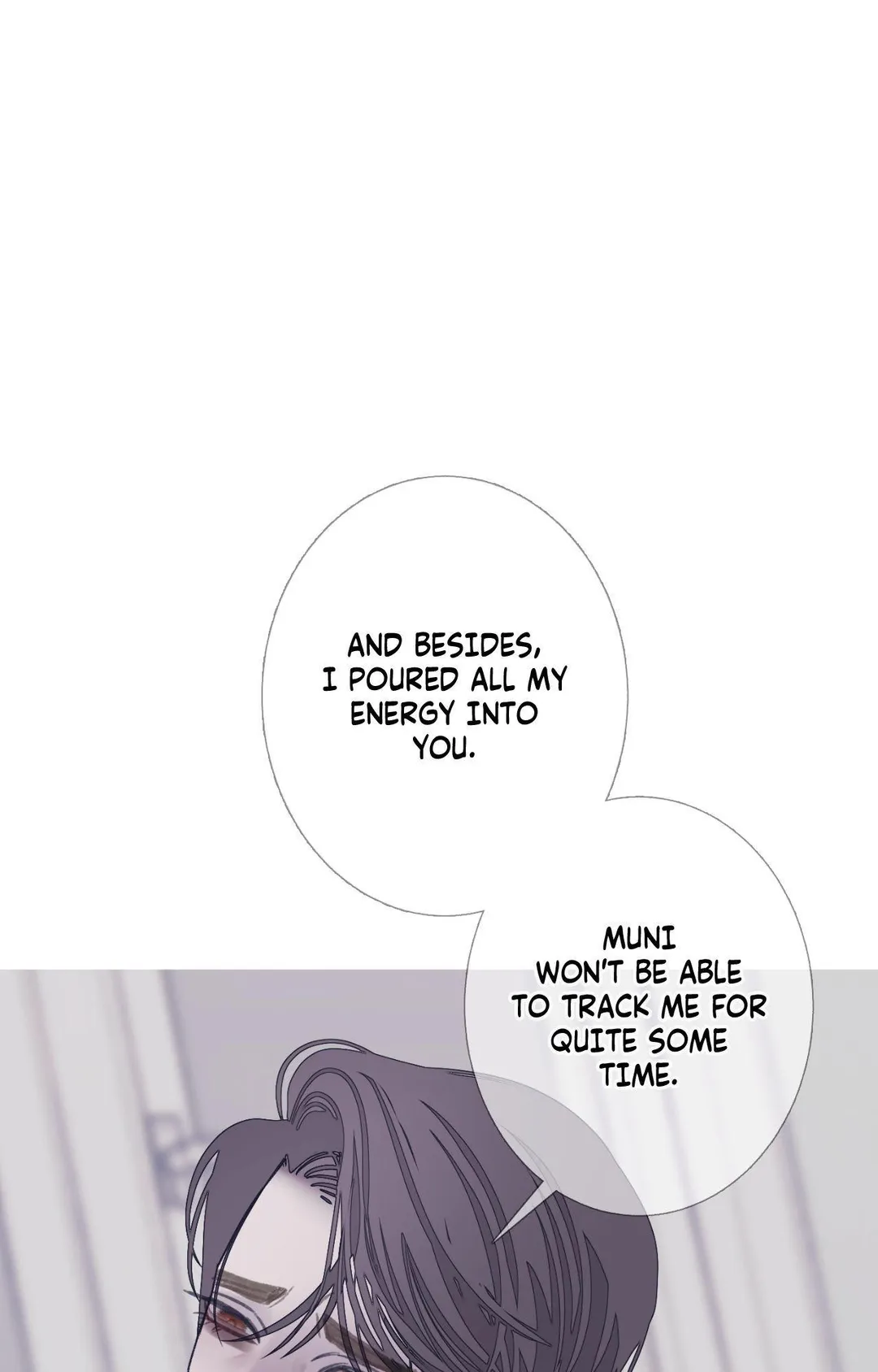 Ghost Gate - Chapter 86 Page 78