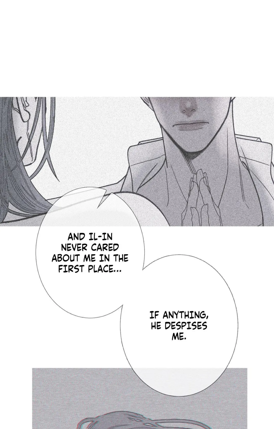Ghost Gate - Chapter 86 Page 80