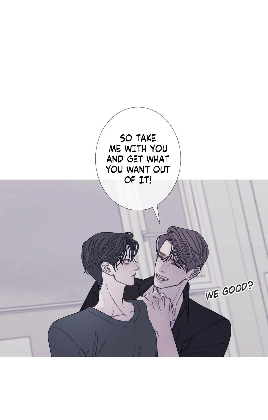 Ghost Gate - Chapter 86 Page 82