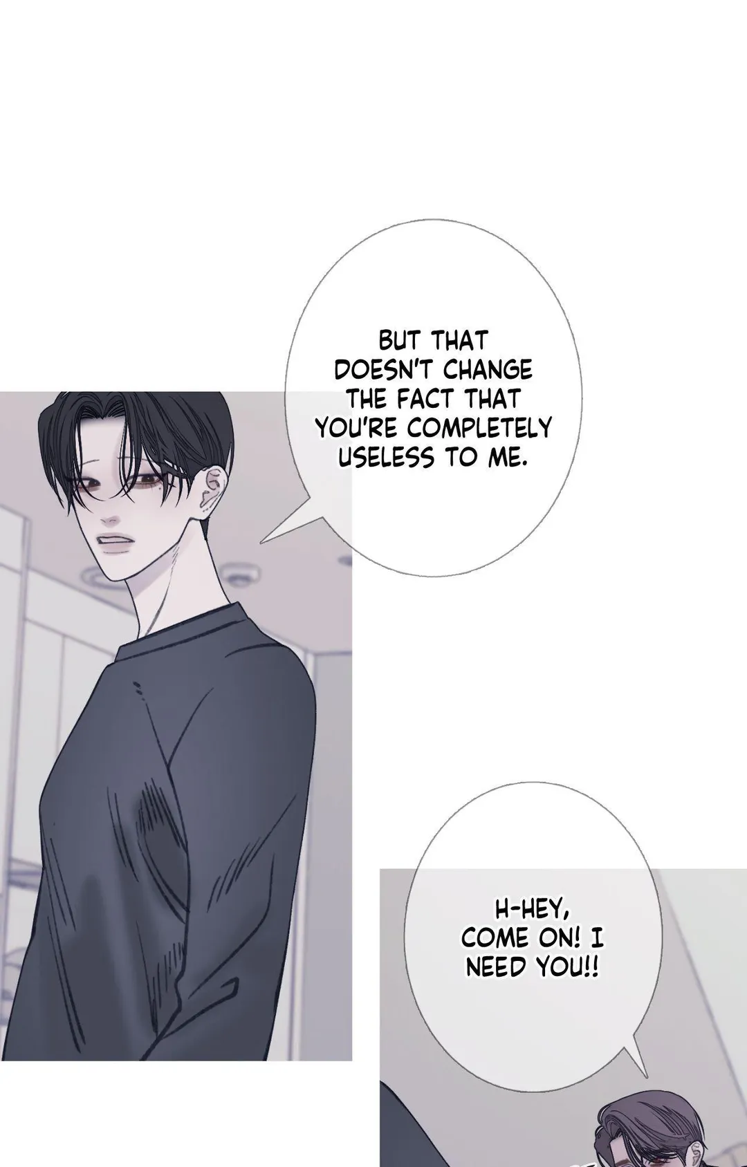 Ghost Gate - Chapter 86 Page 85