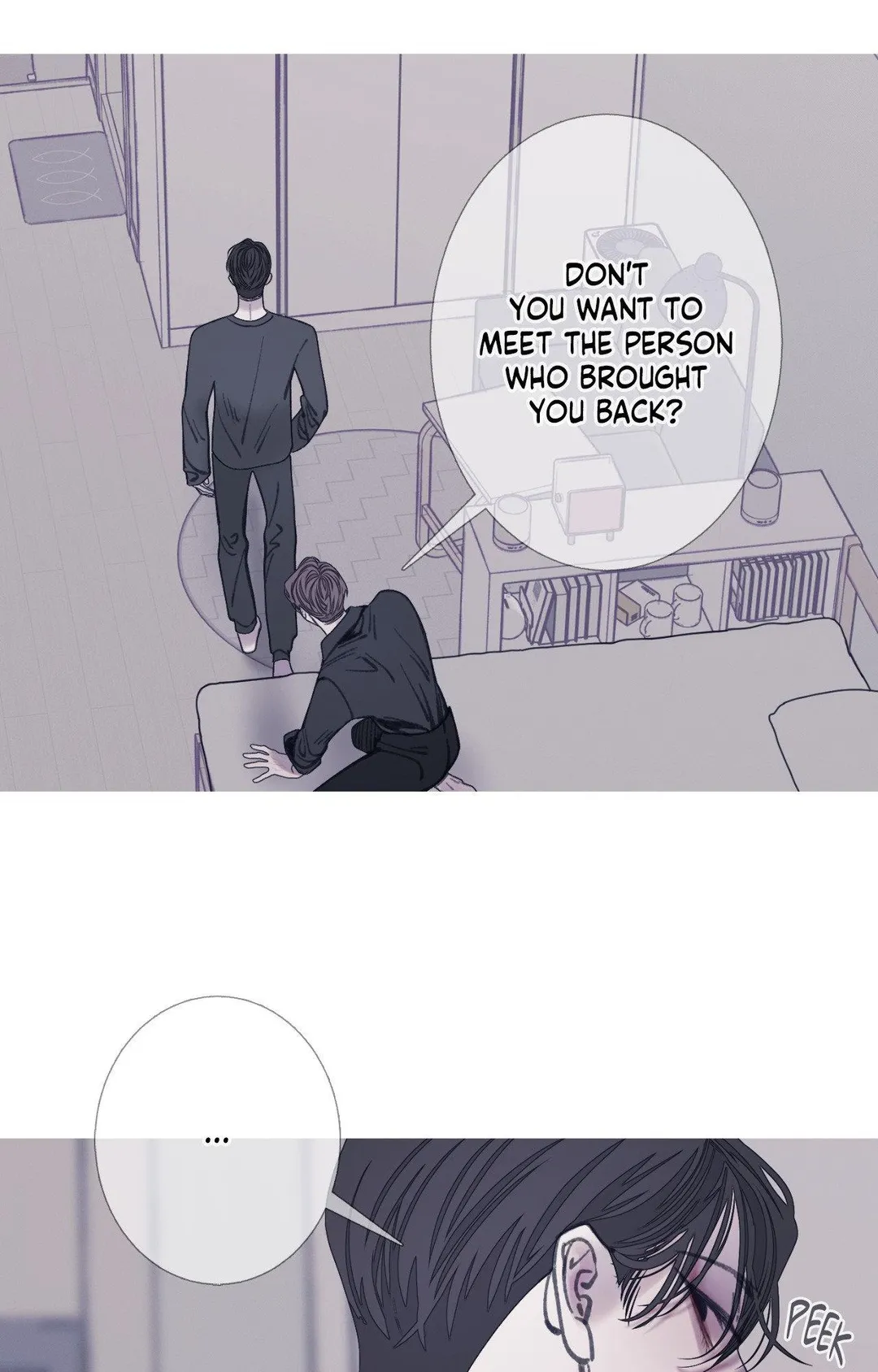 Ghost Gate - Chapter 87 Page 5