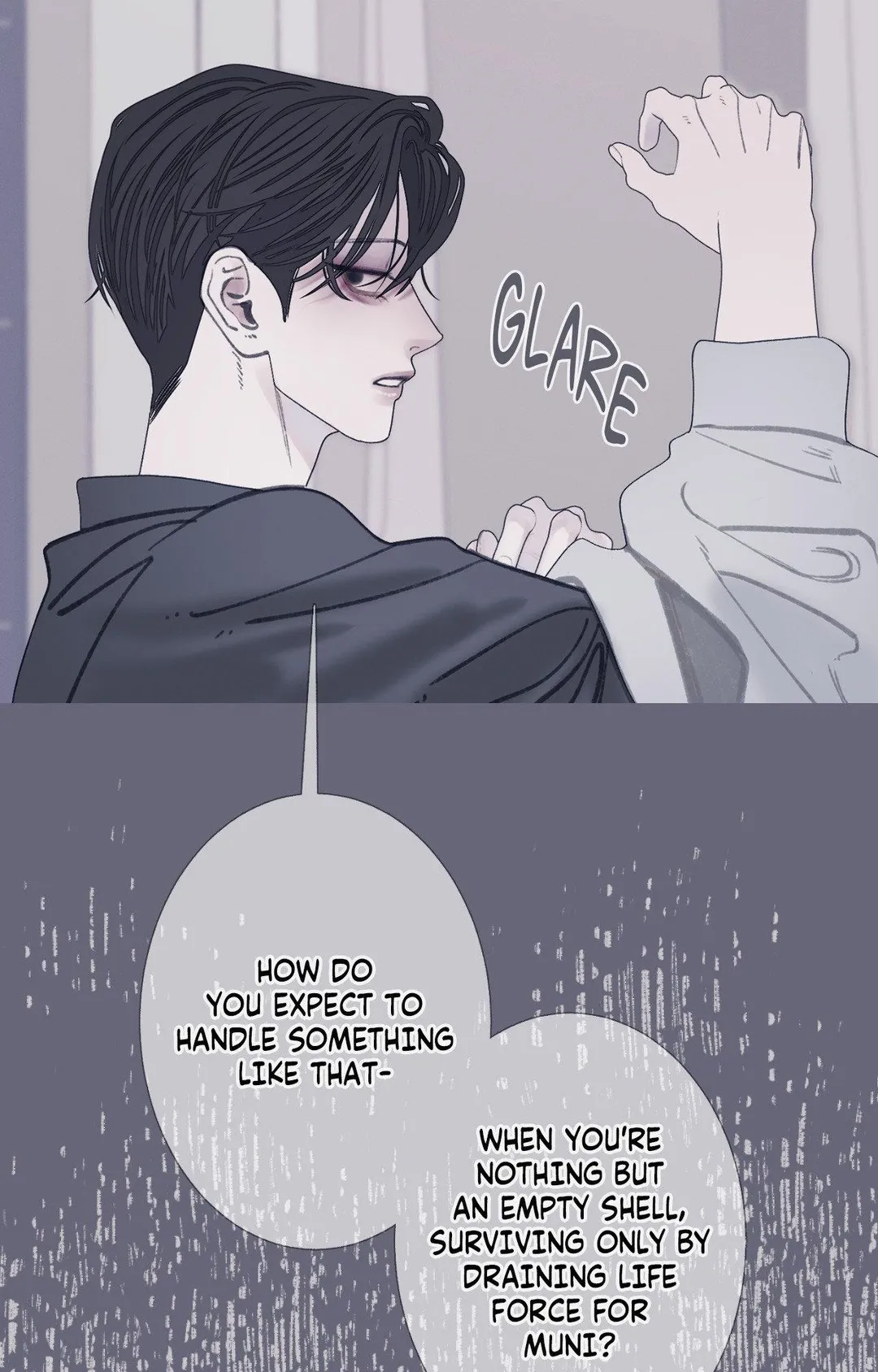Ghost Gate - Chapter 87 Page 14