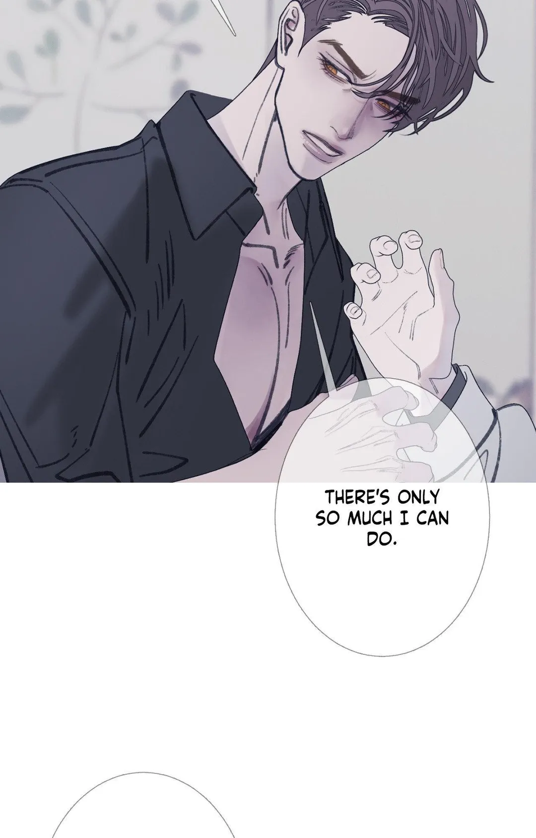 Ghost Gate - Chapter 87 Page 24