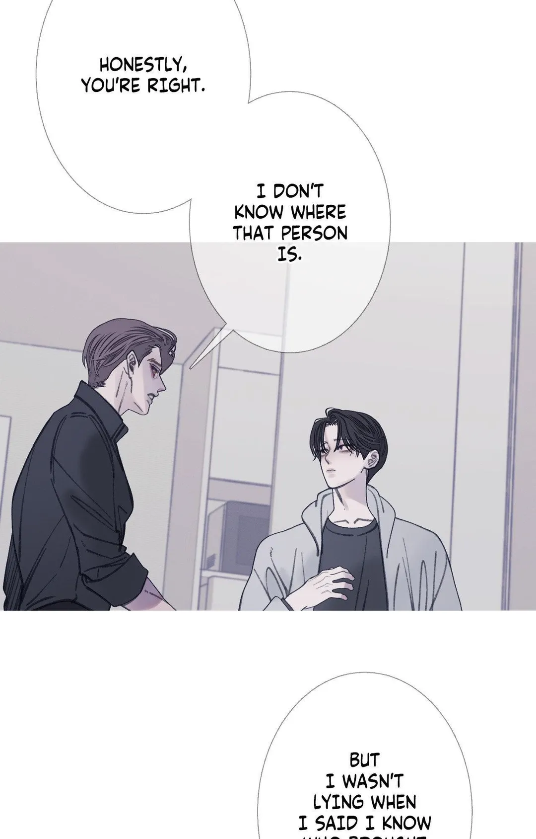 Ghost Gate - Chapter 87 Page 25
