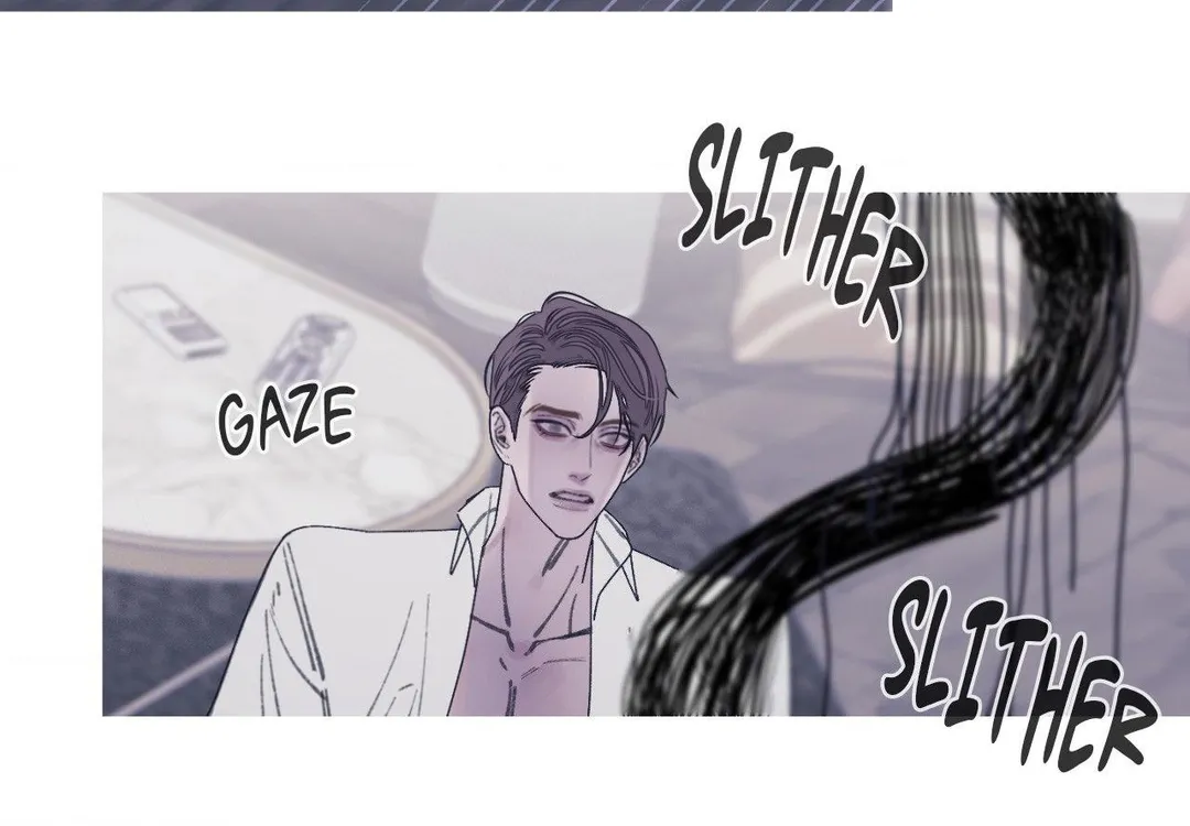 Ghost Gate - Chapter 87 Page 31