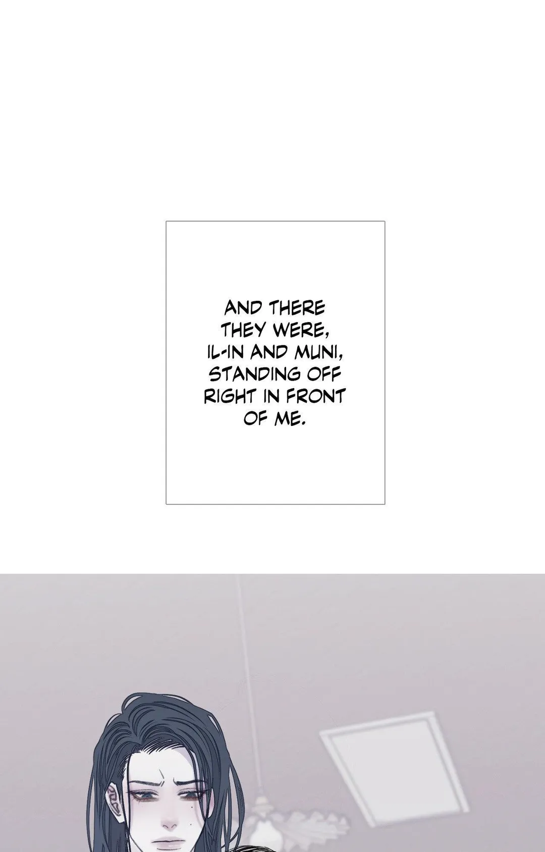 Ghost Gate - Chapter 87 Page 32