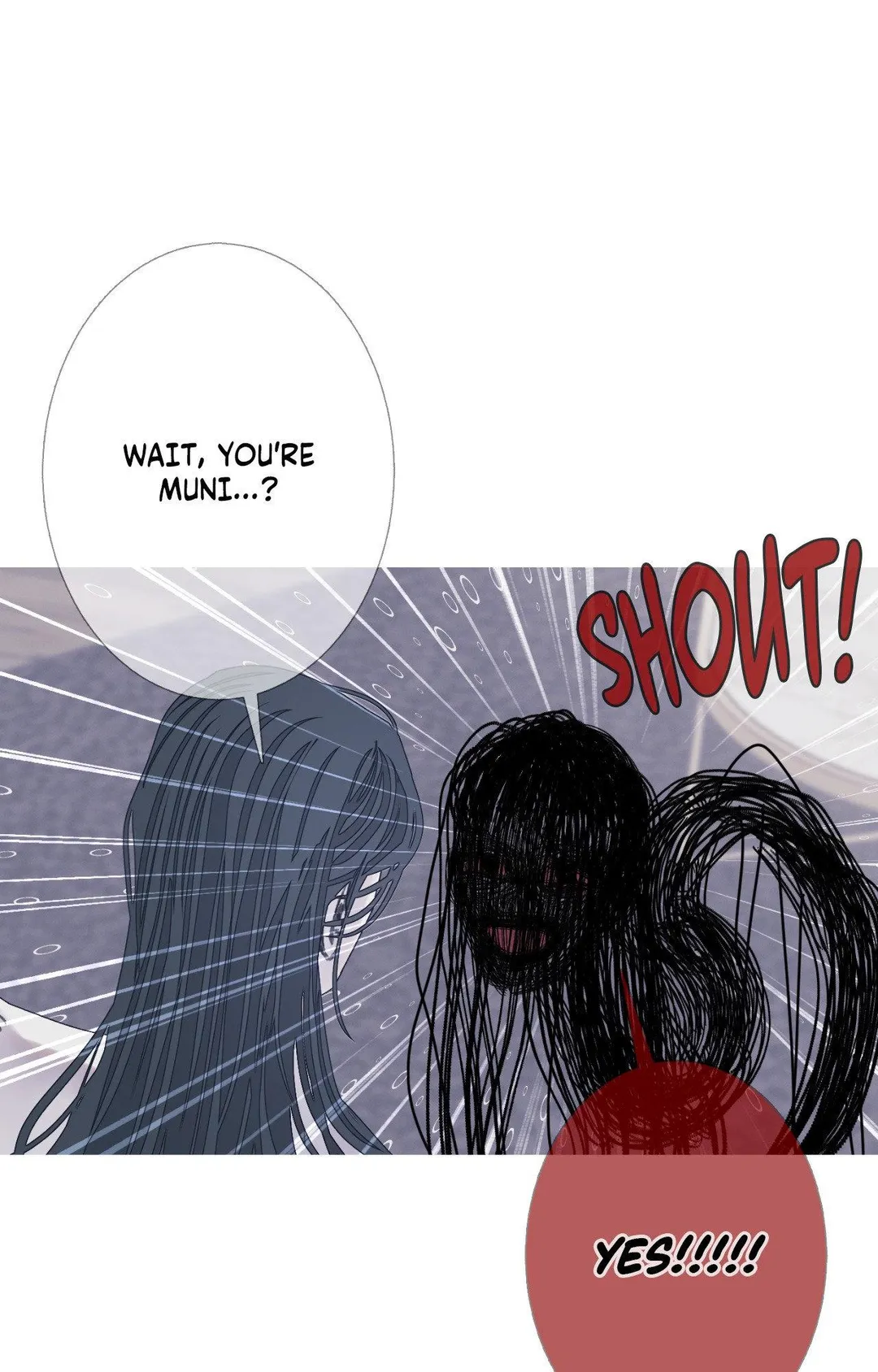 Ghost Gate - Chapter 87 Page 37