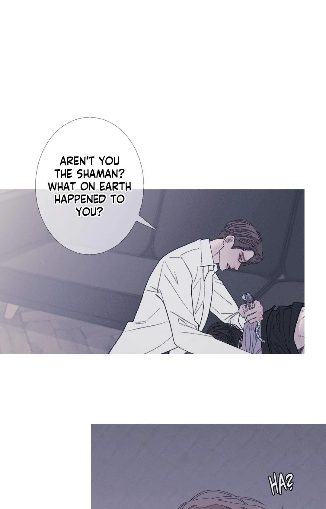 Ghost Gate - Chapter 88 Page 23