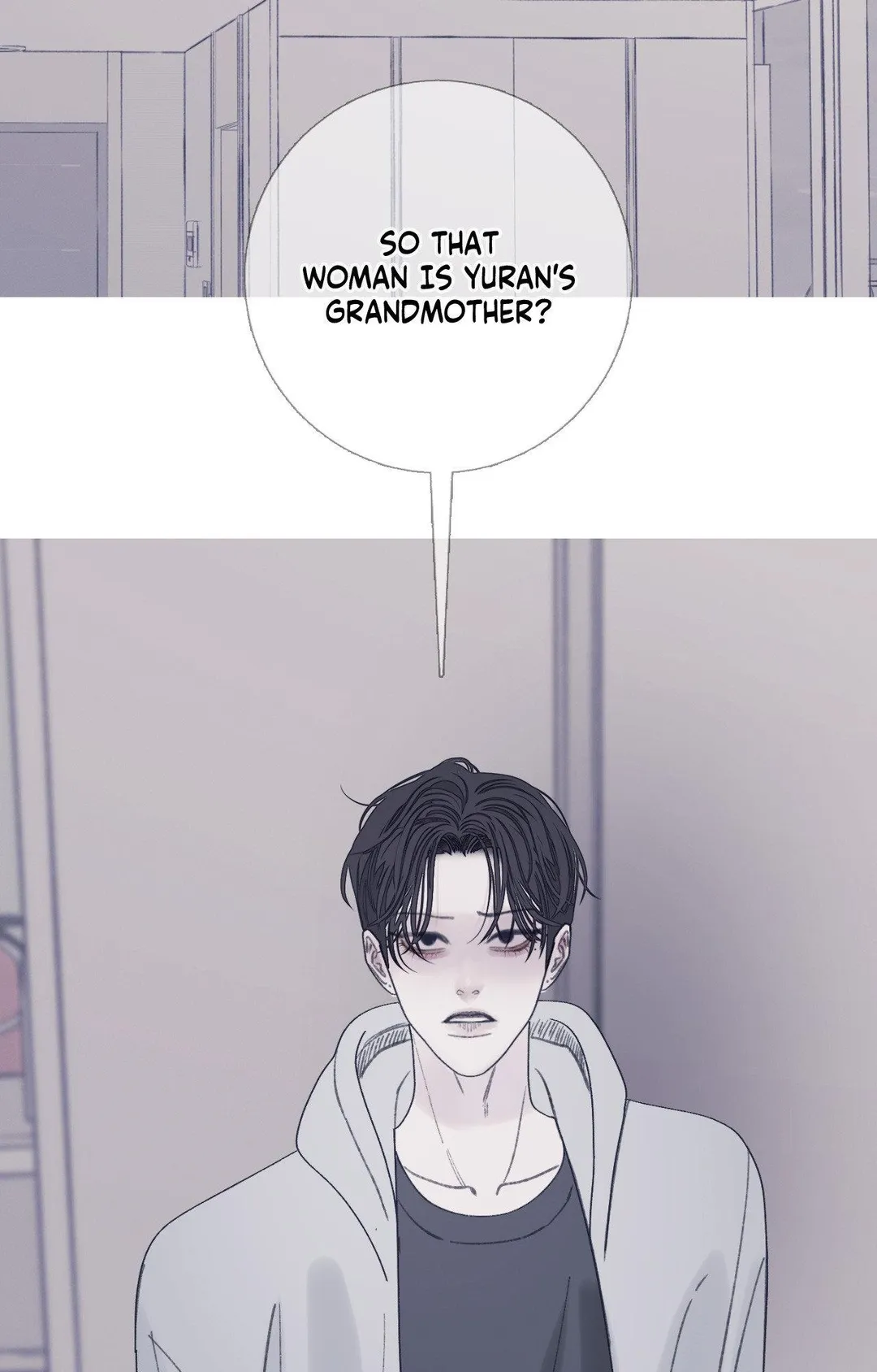 Ghost Gate - Chapter 88 Page 34
