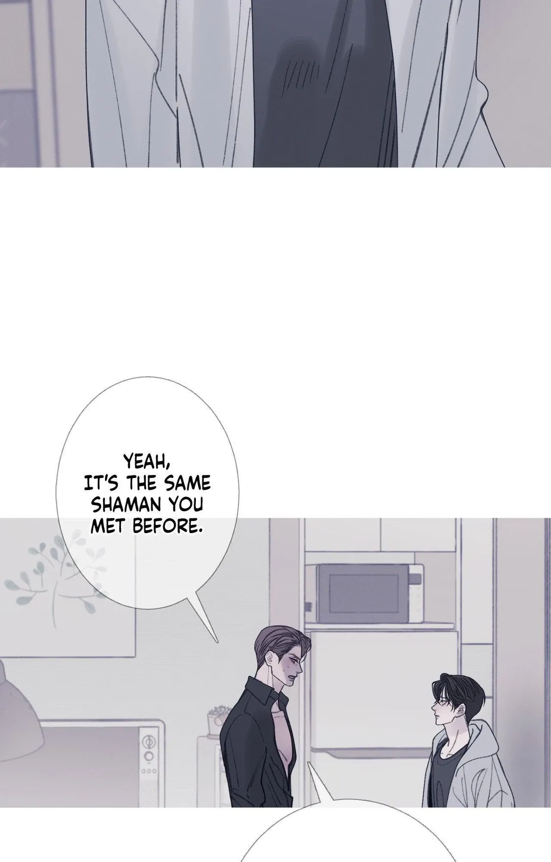 Ghost Gate - Chapter 88 Page 35