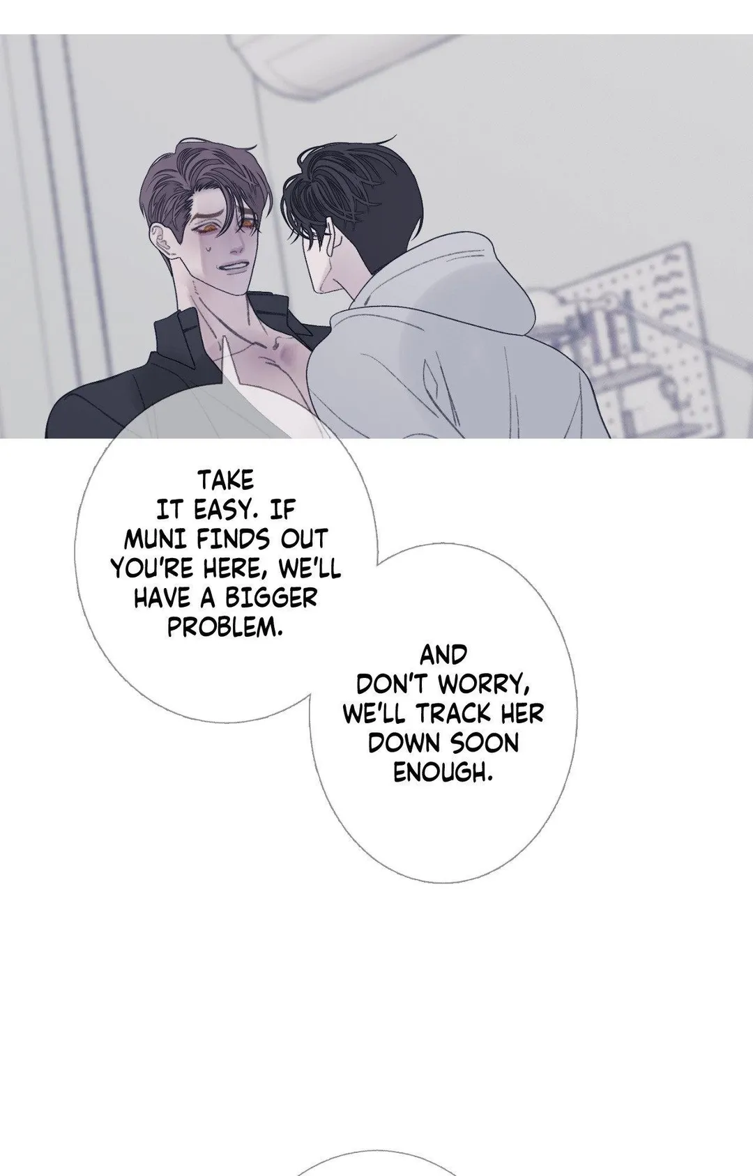 Ghost Gate - Chapter 88 Page 44