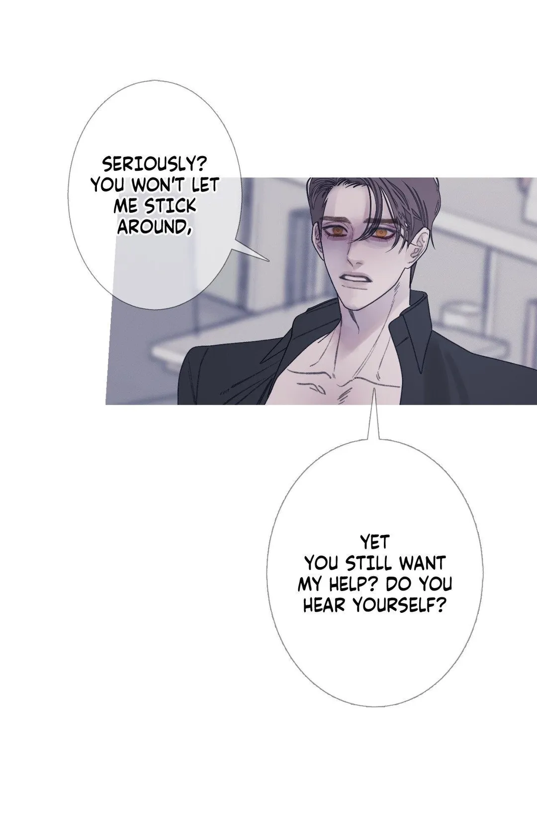 Ghost Gate - Chapter 88 Page 48