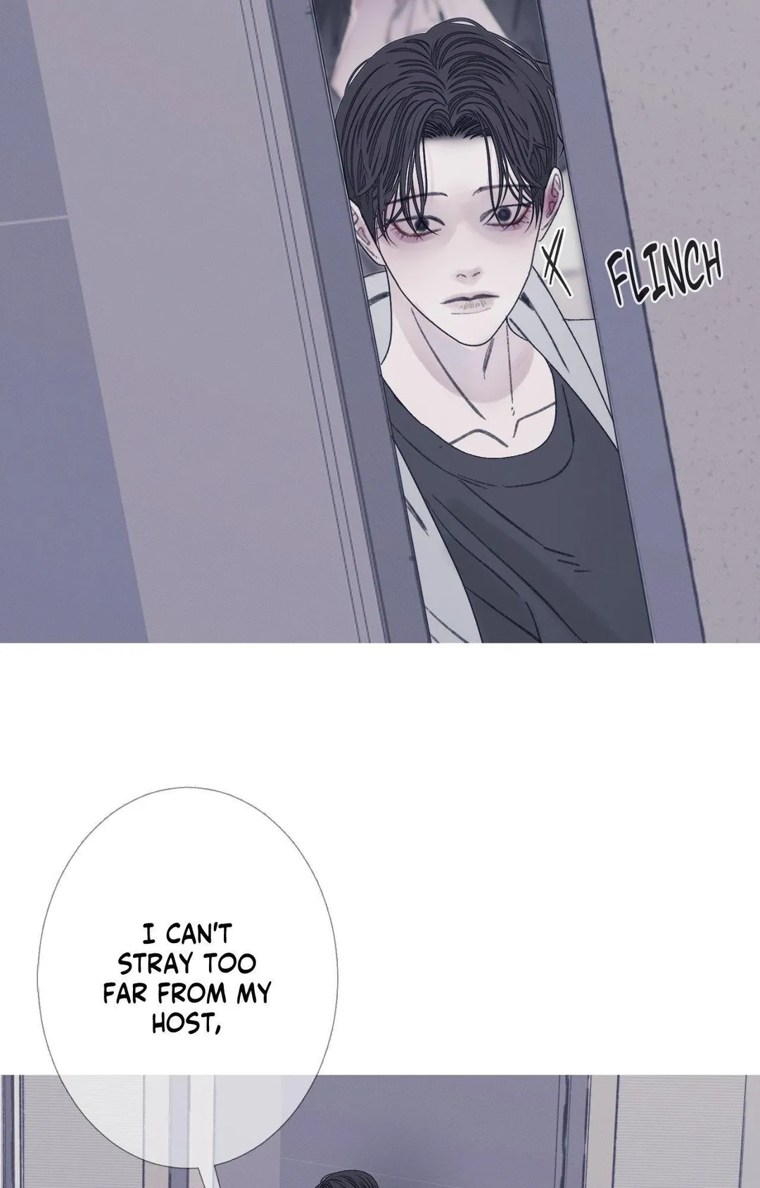 Ghost Gate - Chapter 88 Page 54