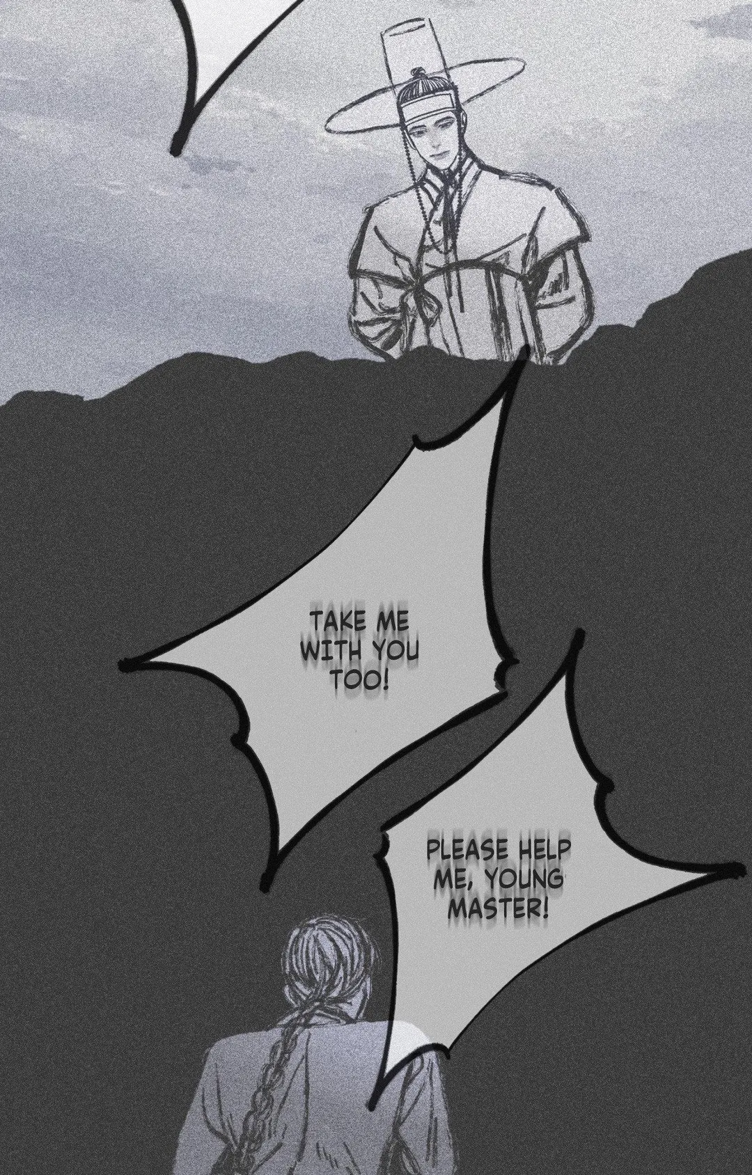 Ghost Gate - Chapter 88 Page 61