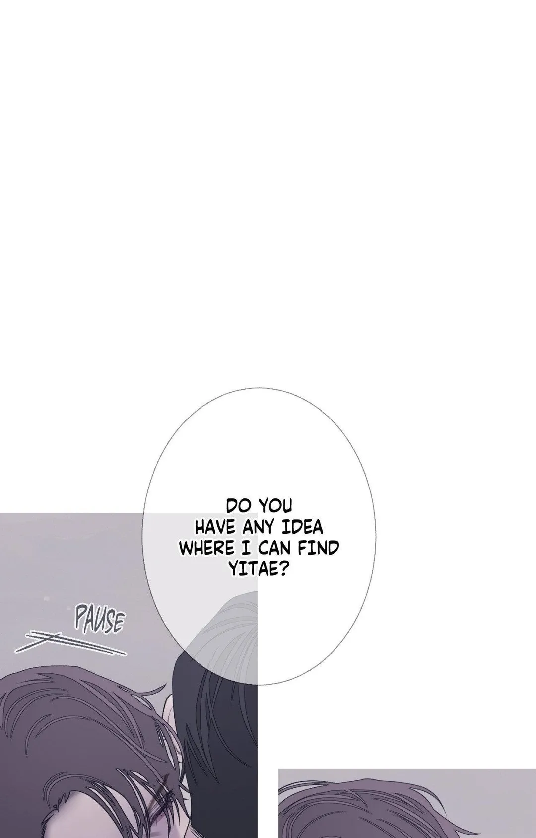 Ghost Gate - Chapter 88 Page 74
