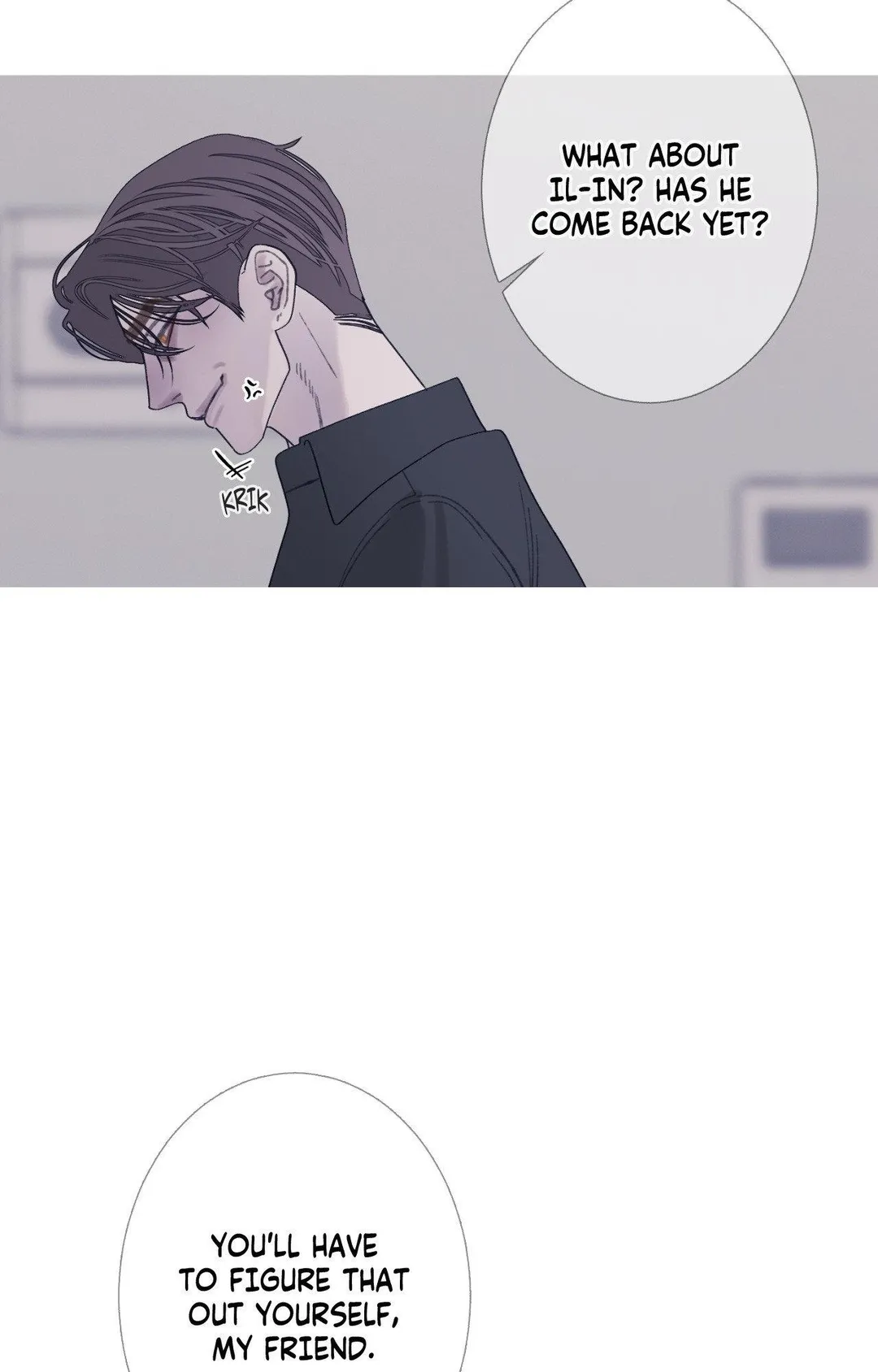 Ghost Gate - Chapter 88 Page 80