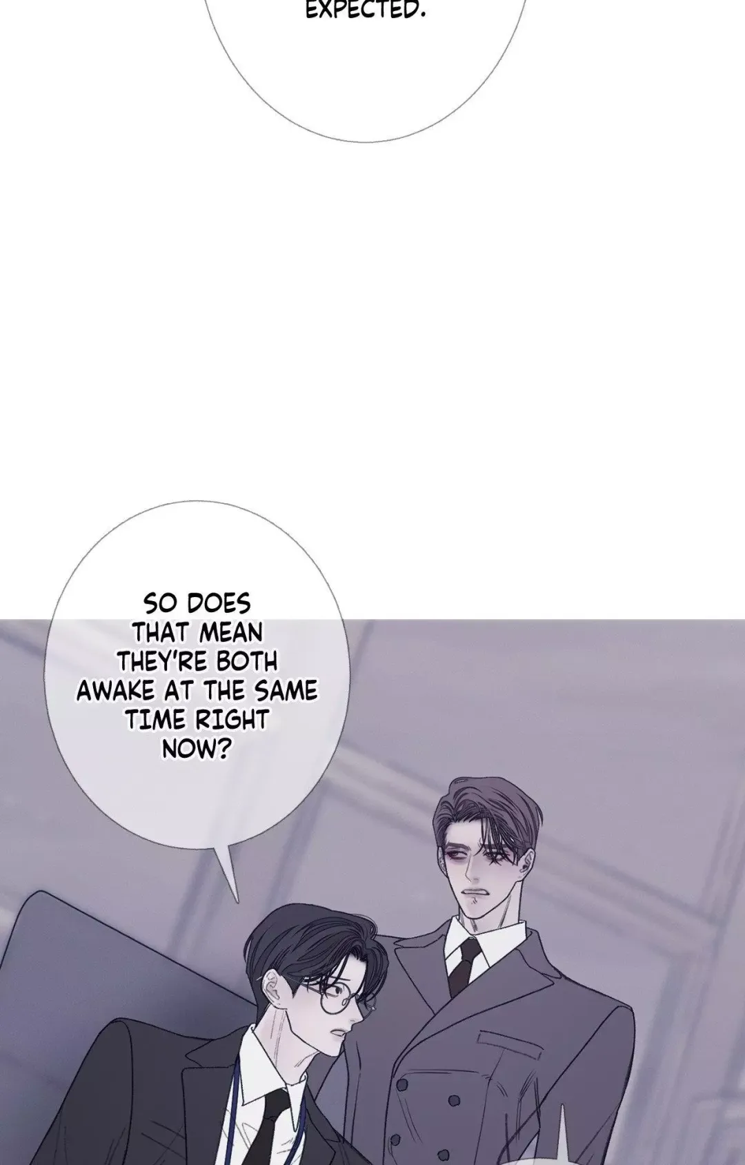 Ghost Gate - Chapter 89 Page 15