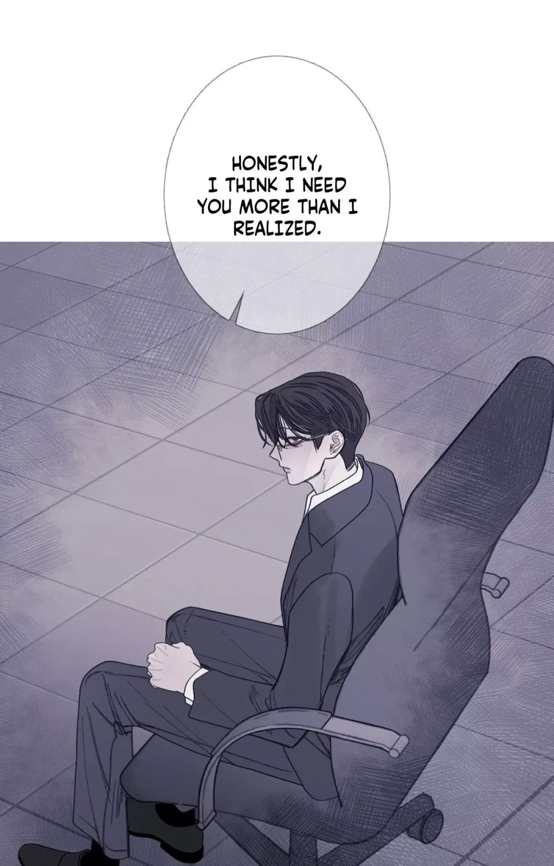 Ghost Gate - Chapter 89 Page 23