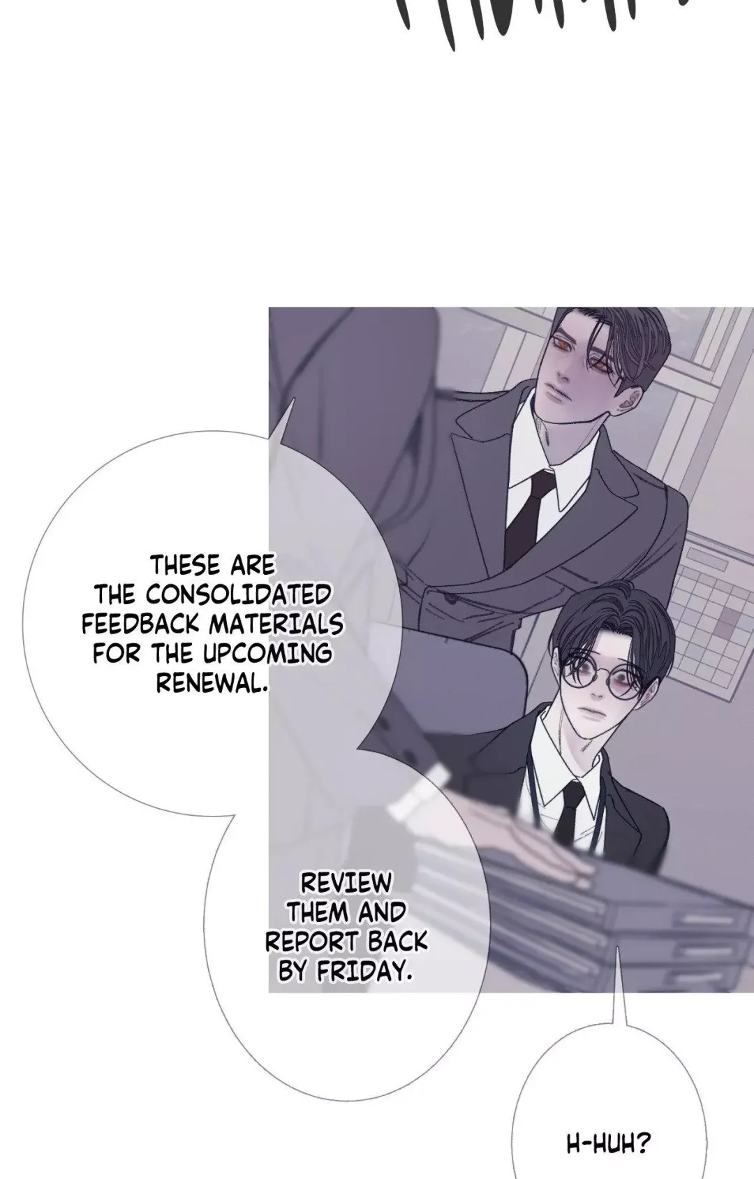 Ghost Gate - Chapter 89 Page 33