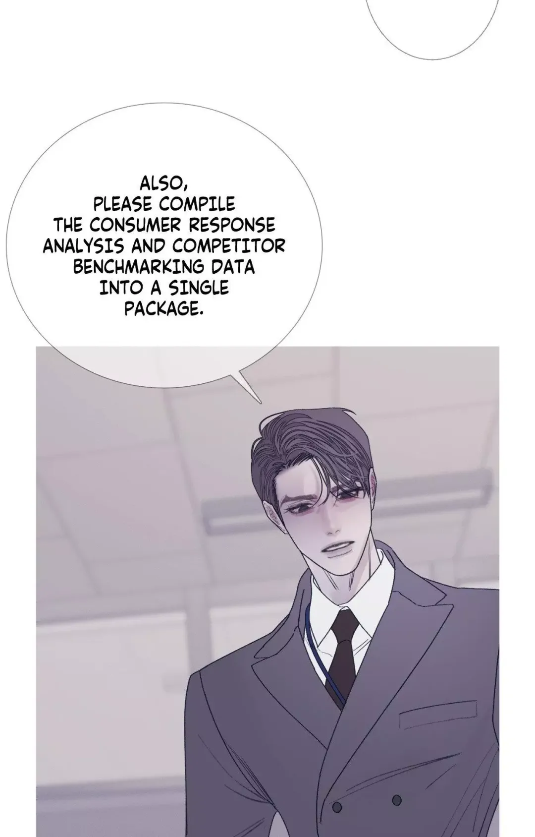 Ghost Gate - Chapter 89 Page 34