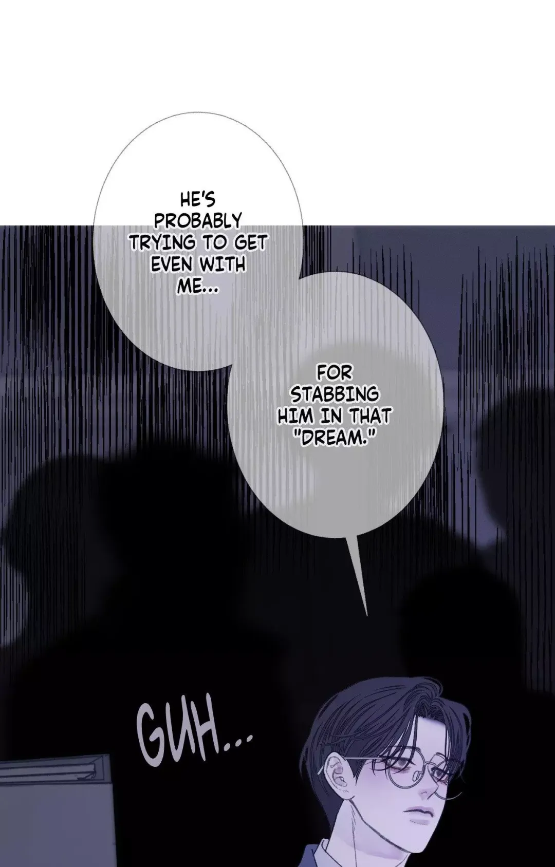 Ghost Gate - Chapter 89 Page 45