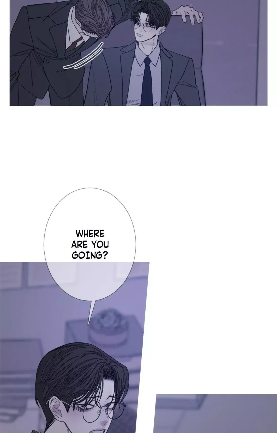 Ghost Gate - Chapter 89 Page 59