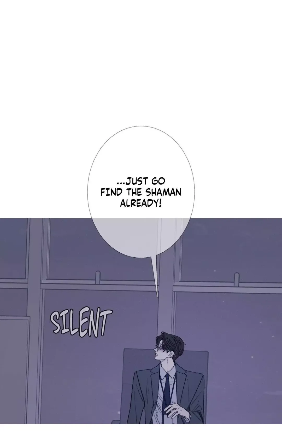 Ghost Gate - Chapter 89 Page 62