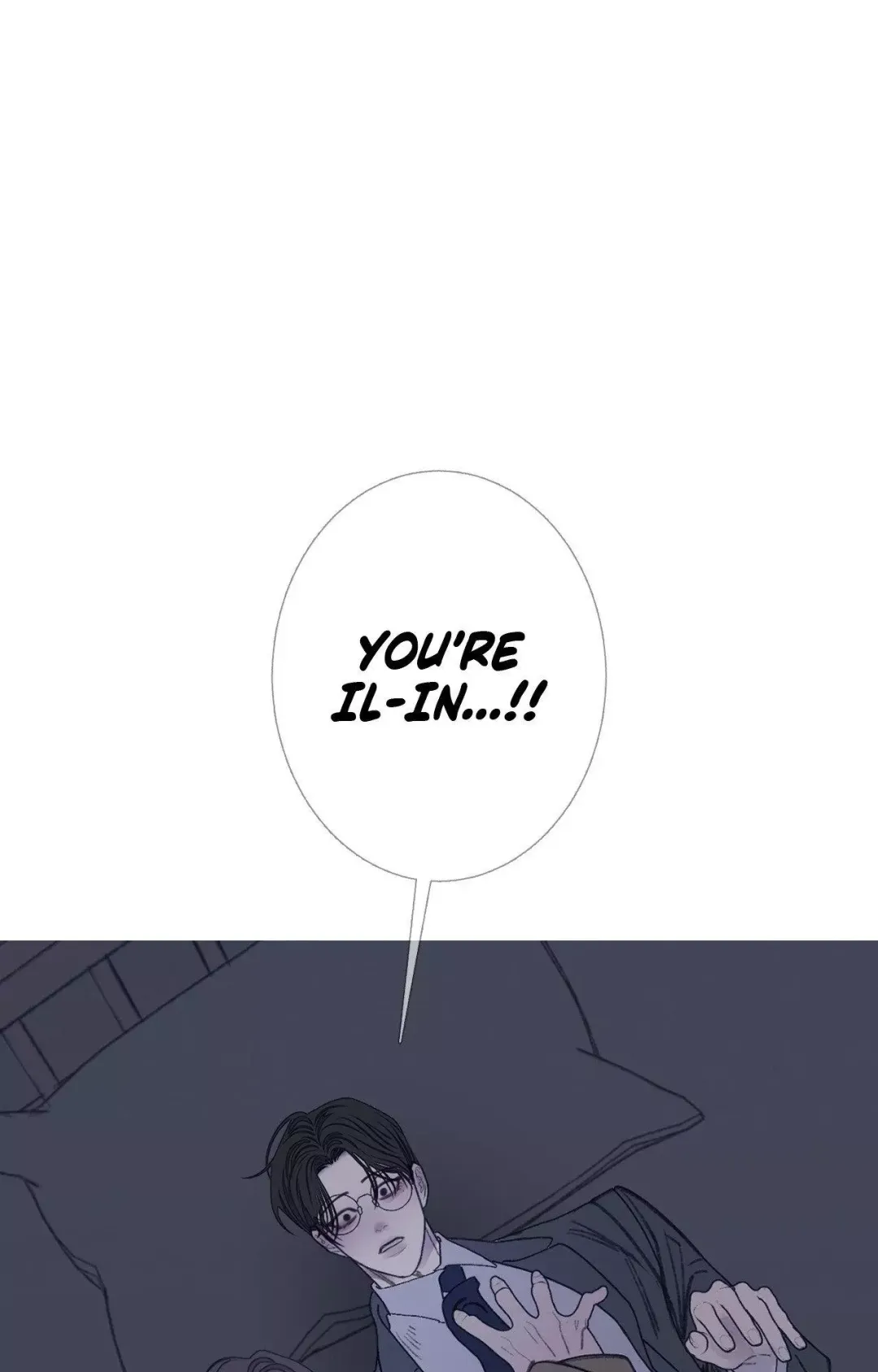 Ghost Gate - Chapter 89 Page 77