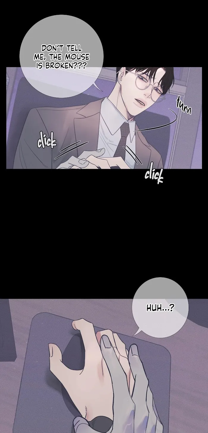 Ghost Gate - Chapter 9 Page 5