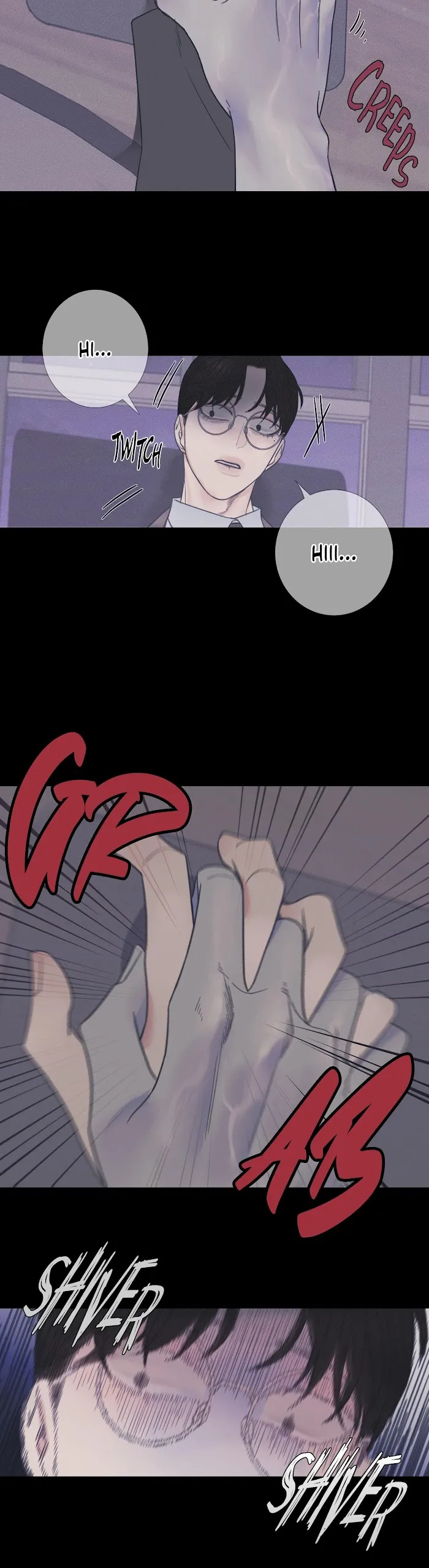 Ghost Gate - Chapter 9 Page 6