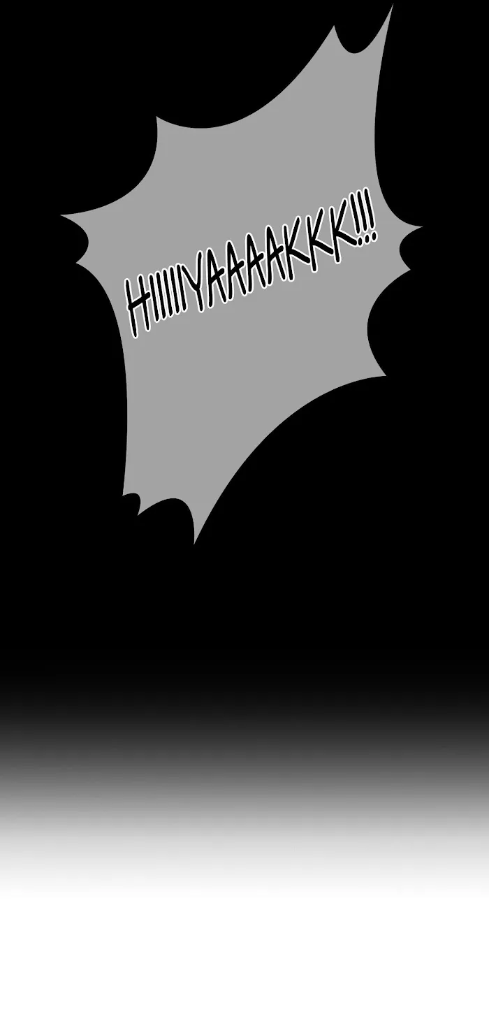 Ghost Gate - Chapter 9 Page 7