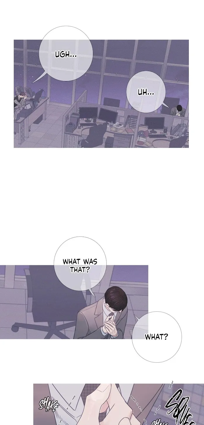 Ghost Gate - Chapter 9 Page 8