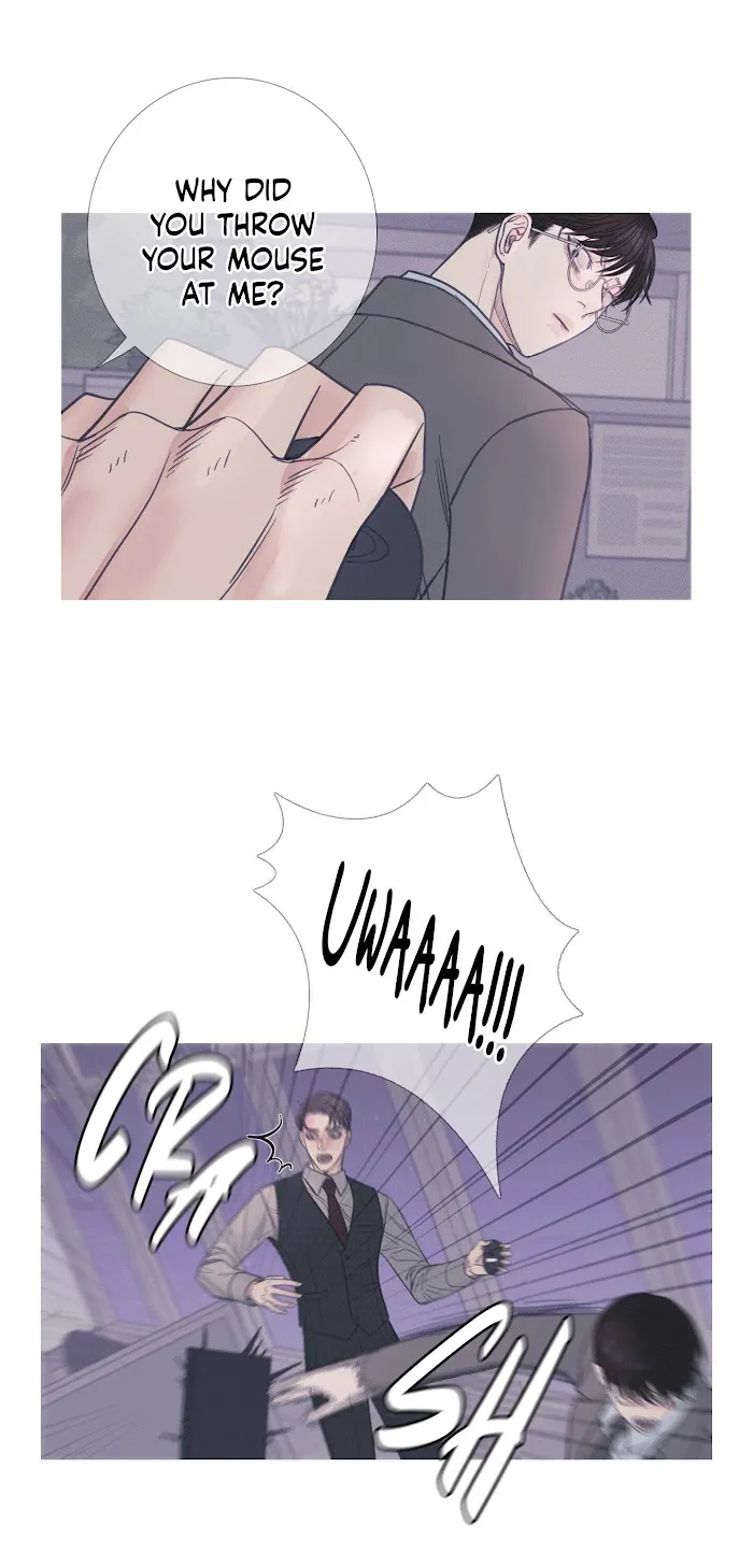 Ghost Gate - Chapter 9 Page 12