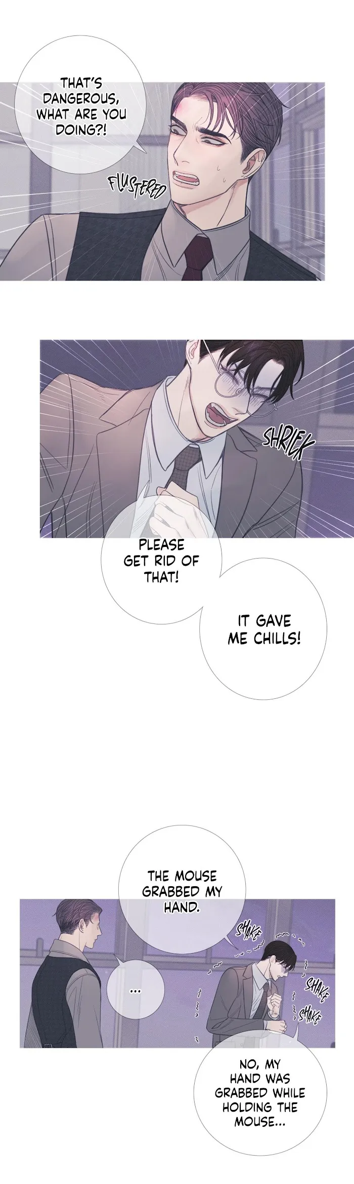Ghost Gate - Chapter 9 Page 13
