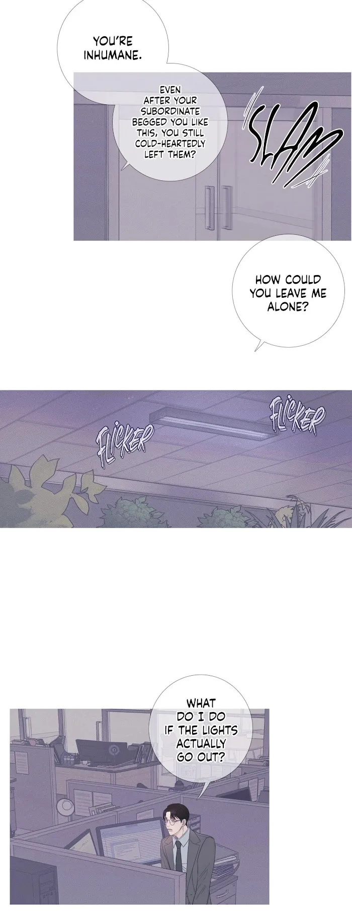 Ghost Gate - Chapter 9 Page 19
