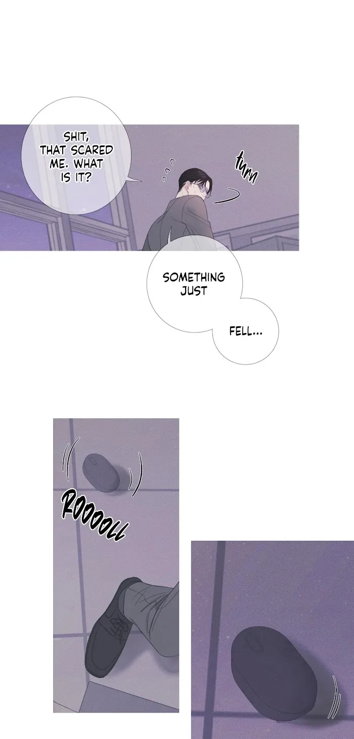 Ghost Gate - Chapter 9 Page 22